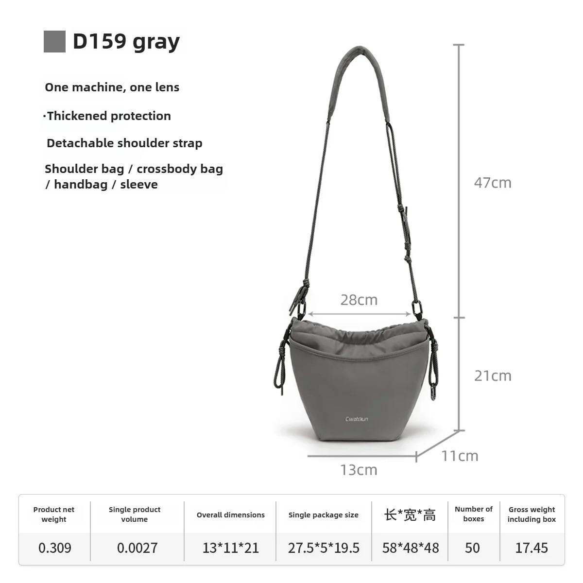 

Cloud Beam Camera Bag Shoulder Crossbody Camera Bag Micro-Single SLR Portable Photography Bag D159 gray
