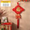 Fú Character Chinese Knot Pendant for Living Room - Large, High-Grade Peace Festival Decoration for New Home Entrance Wall