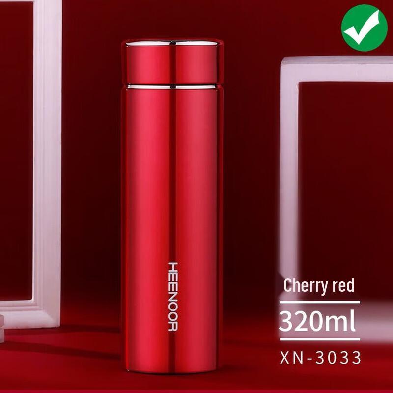 Heenoor XN-3033 Business Portable Vacuum Insulated Mug