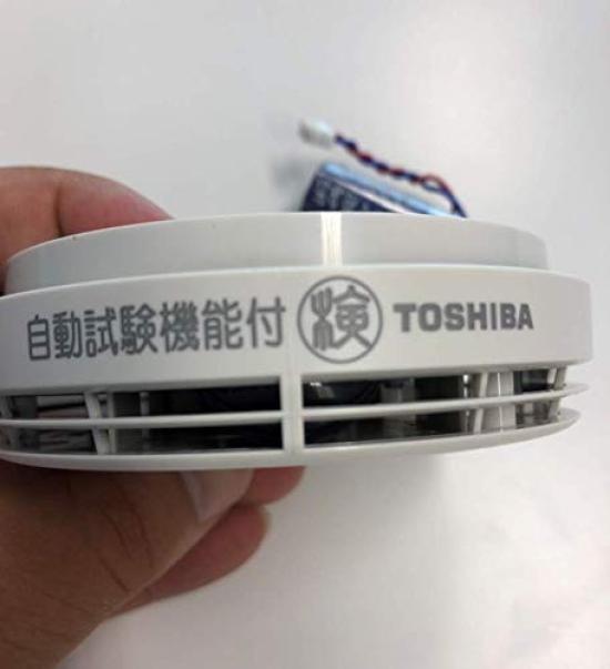 Toshiba Naruru Wohnungsbrand Batterielebensdauer Rauchmelder, 10 Jahre (Stimmtyp), Alarm, TKRM-10