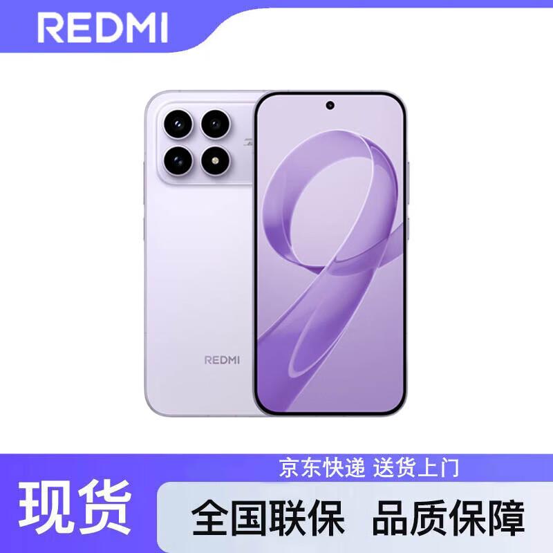 

Xiaomi Redmi K90 (CN version) 12GB+256GB