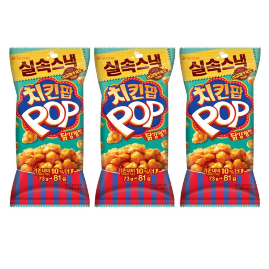 Orion Chicken Pop Süß Scharf Hühnchen Geschmack (81g) , Chicken Pop   Käsegeschmack (81g) (9 Optionen)