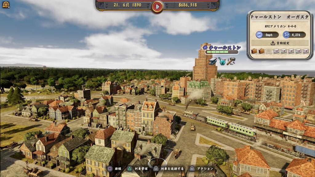 Railway Empire PS4 -