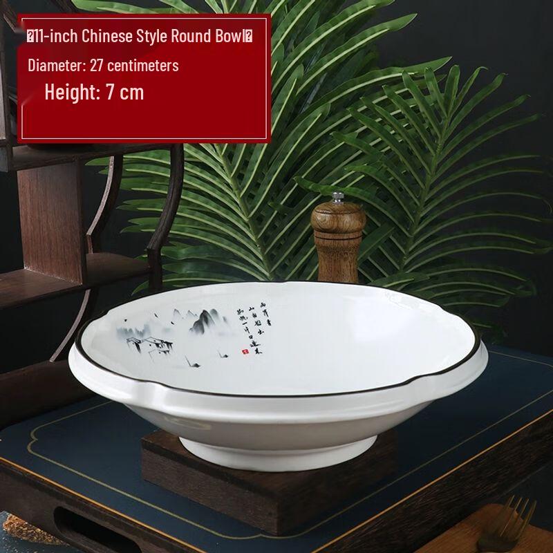 

Creative Ceramic Serving Plate