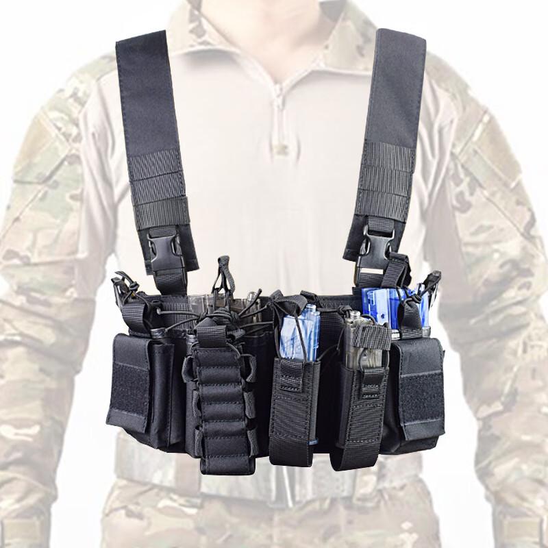 Yingshi Multifunctioneel Tactisch Borsttuig Vest