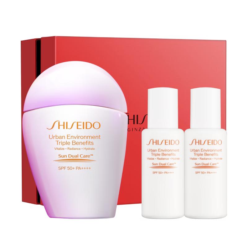 Shiseido Ultimate Sun Protection Series