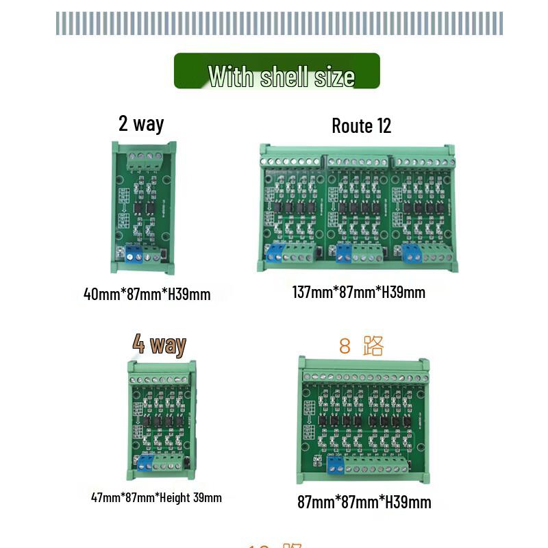FUWEISHENG Photoelectric Isolation Optocoupler Voltage Level Converter Board