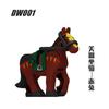 Three Kingdoms War Horse Building Blocks Accessories Mini Figures DW001-006