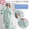 RAVIR Winter Fluffy and Cute Pajama Top and Striped Ribbed One Size Fits All Women's Loungewear, Set, Bottoms, Slits, Stress-Free, Comfortable, Knit,