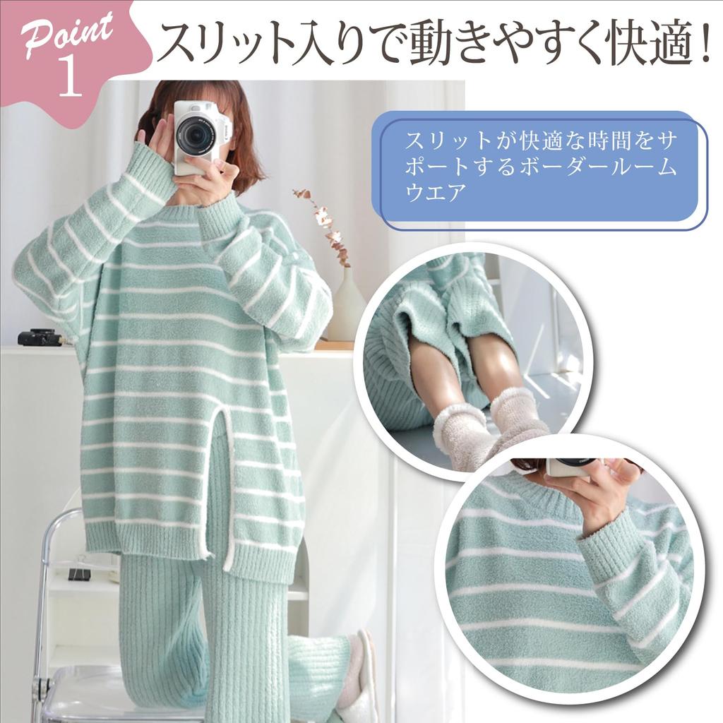 RAVIR Winter Fluffy and Cute Pajama Top and Striped Ribbed One Size Fits All Women's Loungewear, Set, Bottoms, Slits, Stress-Free, Comfortable, Knit,