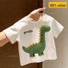 Kids' Summer Short-Sleeve Dinosaur T-Shirt – Cute Cartoon Design for Boys