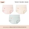 Free Series Women's High-Waist Pure Cotton Seamless Tummy Control Briefs
