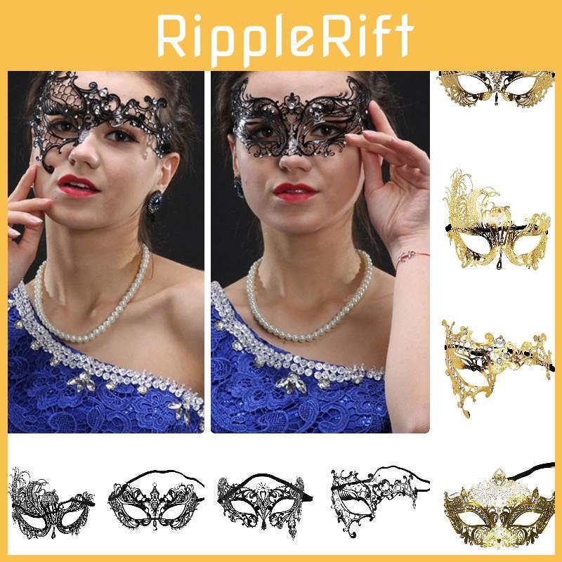 Exquisite Metallic Mask For Dance Parties And Festive Role-playing Halloween Eyemask