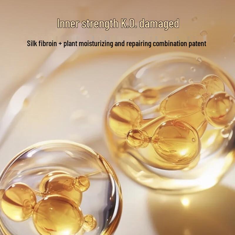 One's Member Ebony Rose Amino Acid Shampoo & Conditioner Gift Set