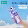 Etravel Kids Travel Toothbrush & Mouthwash Cup Set