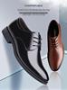 Men's Black Leather Formal and Casual Shoes - Korean Style for Office, Business, and Weddings