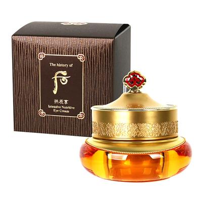 Gongjinhyang Intensive Nutritive Eye Cream 20ml | Korean Herbal Anti-Aging & Firming Eye Care