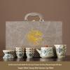 Chinese Dragon Gift Box Kung Fu Tea Set