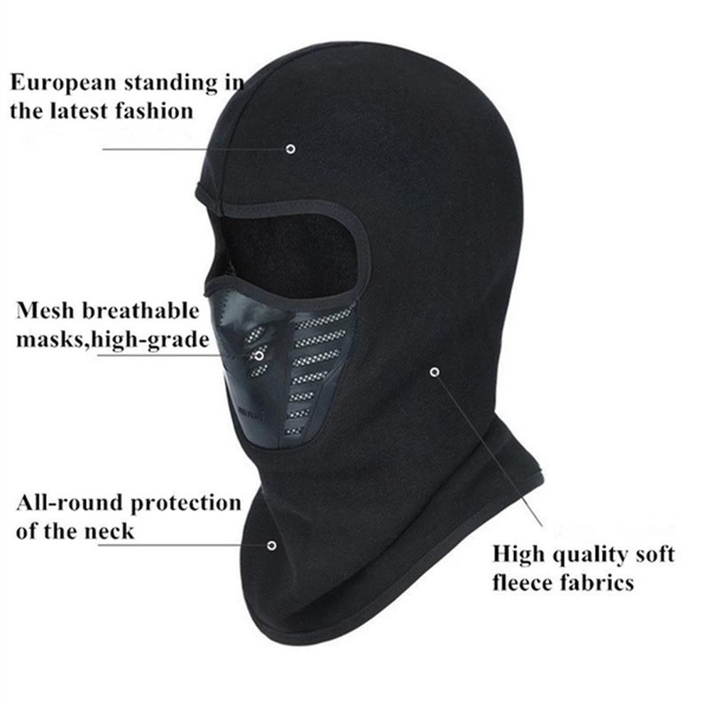 Bike Face Mask Winter Warm Windproof Carbon Filter Thermal Fleece Hat