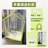 Small Bird Cage for Cockatiels Lovebirds Horizontal Thread Home Aviary with Breeding Box Luxury Canary Parrot House with Tray