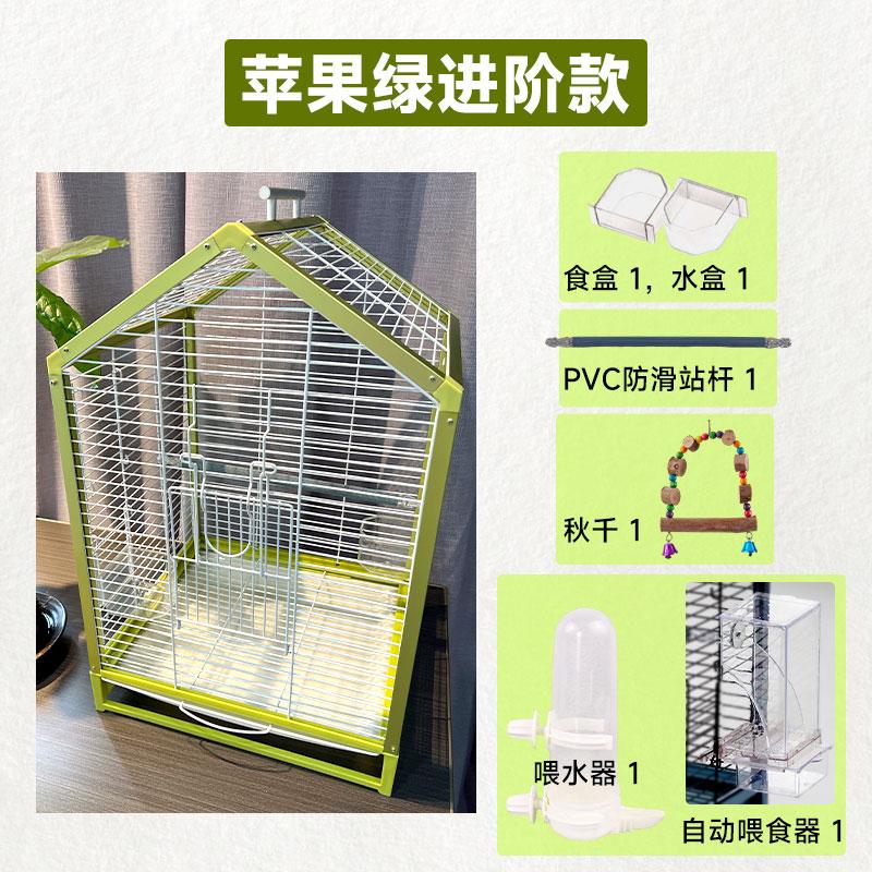 Small Bird Cage for Cockatiels Lovebirds Horizontal Thread Home Aviary with Breeding Box Luxury Canary Parrot House with Tray