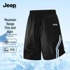 Jeep Men's Quick-Dry Casual Striped Shorts