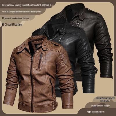 Ανδρικό Ρετρό Δερμάτινο Μπουφάν Slim-Fit: Γιακάς Όρθιος, Με Βελούδο, Μόδα Φθινοπώρου/Χειμώνα