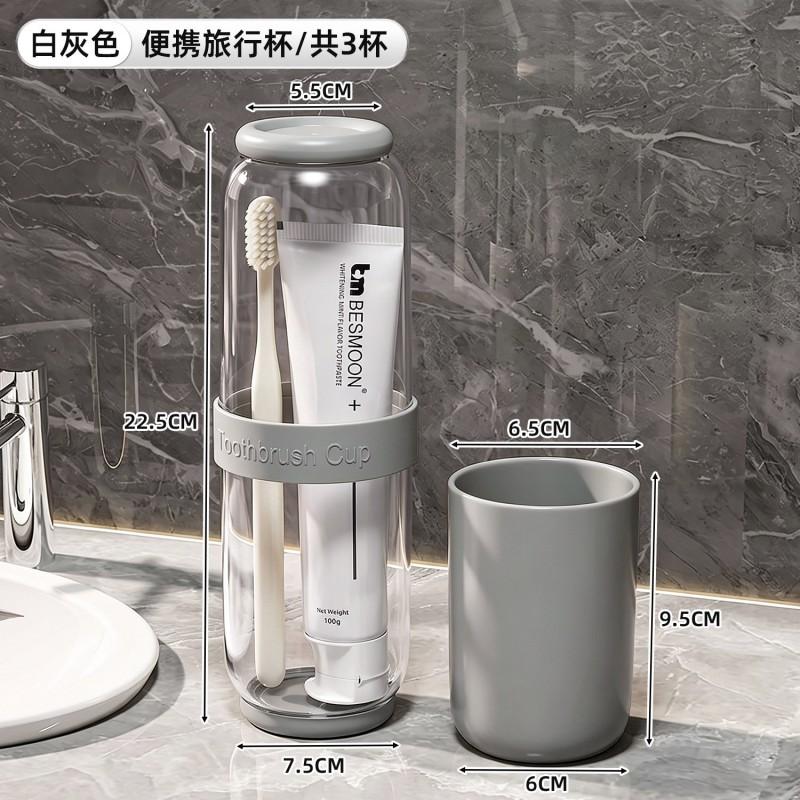 Portable Travel Toothbrush Holder Set With Cup Compact Bathroom Organizer Hotel Trip Camping