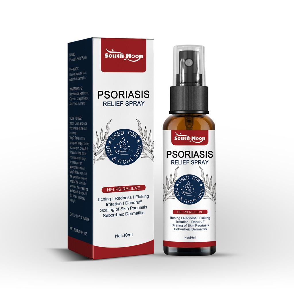 South Moon Antifungal Care Spray Relieves Itch Skin Fungus Treatment 30ml