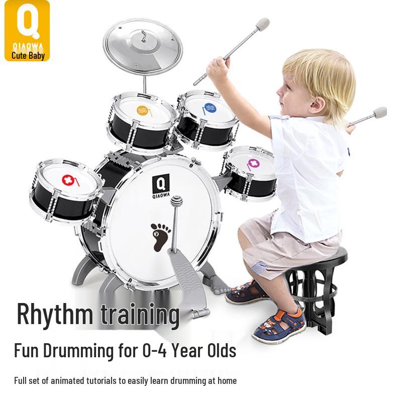 QIAO WA BAO BEI Kids Jazz Drum Set