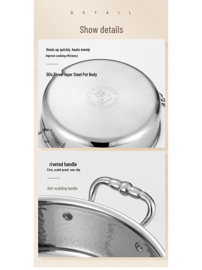 Golden Maple Leaf 304 Stainless Steel Hot Pot with Lid, Hammer Pattern, Three-Layer, Large Capacity, Universal Design, Clear Soup Divider.