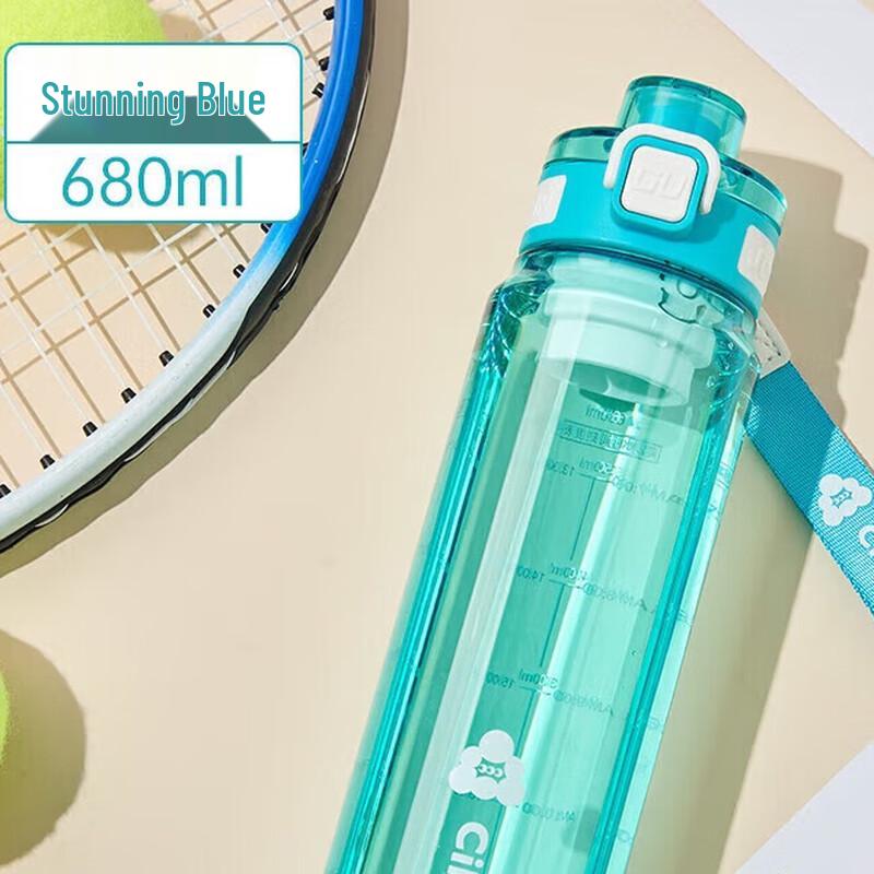 Cille Lightweight Hydration Bottle