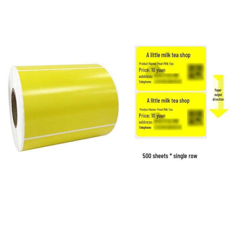 Color Coated Paper Self-Adhesive Barcode Label Roll