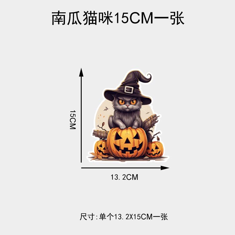 

Тыква Кот Летучая мышь Замок Креативные наклейки на автомобиль Водонепроницаемый бампер автомобиля Крышка багажника кузова Царапины Виниловые наклейки Украшения на Хэллоуин