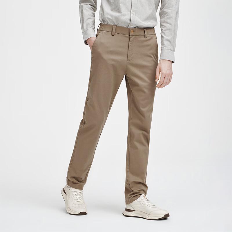 Navigare Men's Slim-Fit Business Casual Trousers