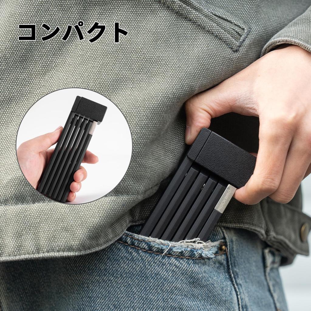 ROCKBROS Bicycle Blade Folding Chain Includes 2 Mounting Suitable for Cross Black Lock, Lock, Lock, Heavy-Duty, 67cm, Anti-Theft, Compact, Portable,