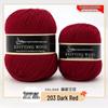 Pure Wool Medium-Thickness Yarn for Hand-Knitted Cardigans, Sweaters, and Scarves.