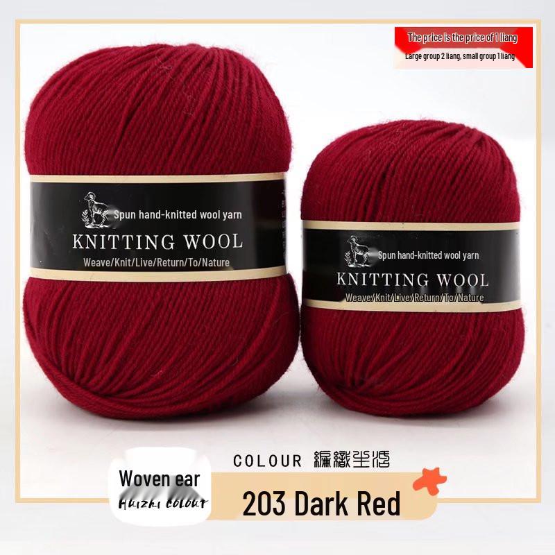 Pure Wool Medium-Thickness Yarn for Hand-Knitted Cardigans, Sweaters, and Scarves.