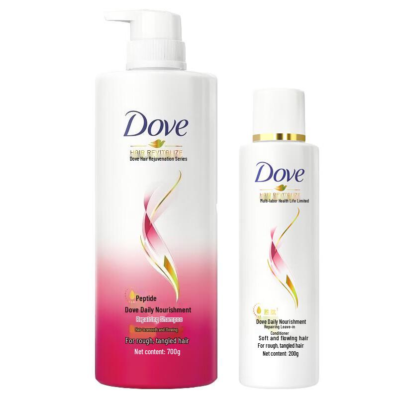 DOVE Daily Nourishment Repair Shampoo & Conditioner Set