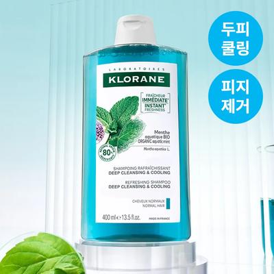 Klorane Aquamint Deep Cleansing & Colling Shampoo 400ml