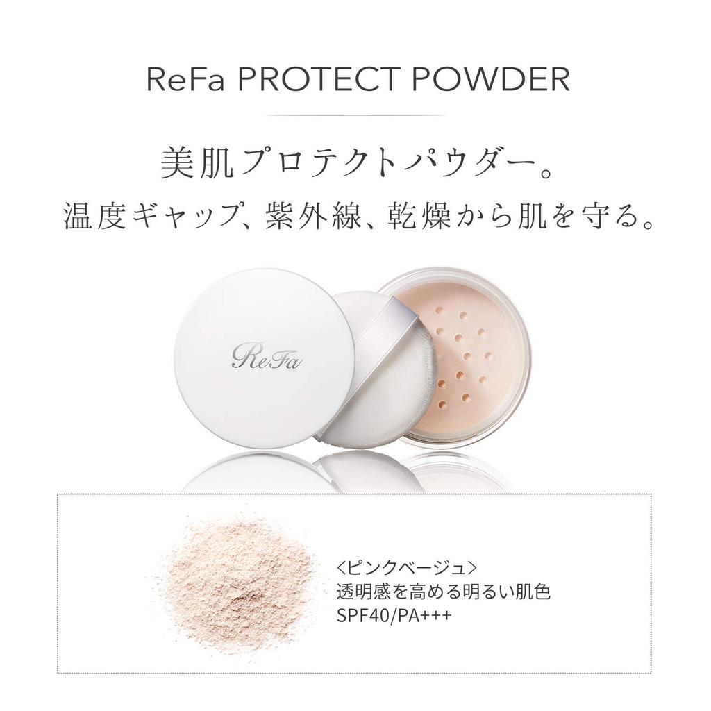 ReFa PROTECT POWDER MTG Manufacturer Makeup [Genuine Product]