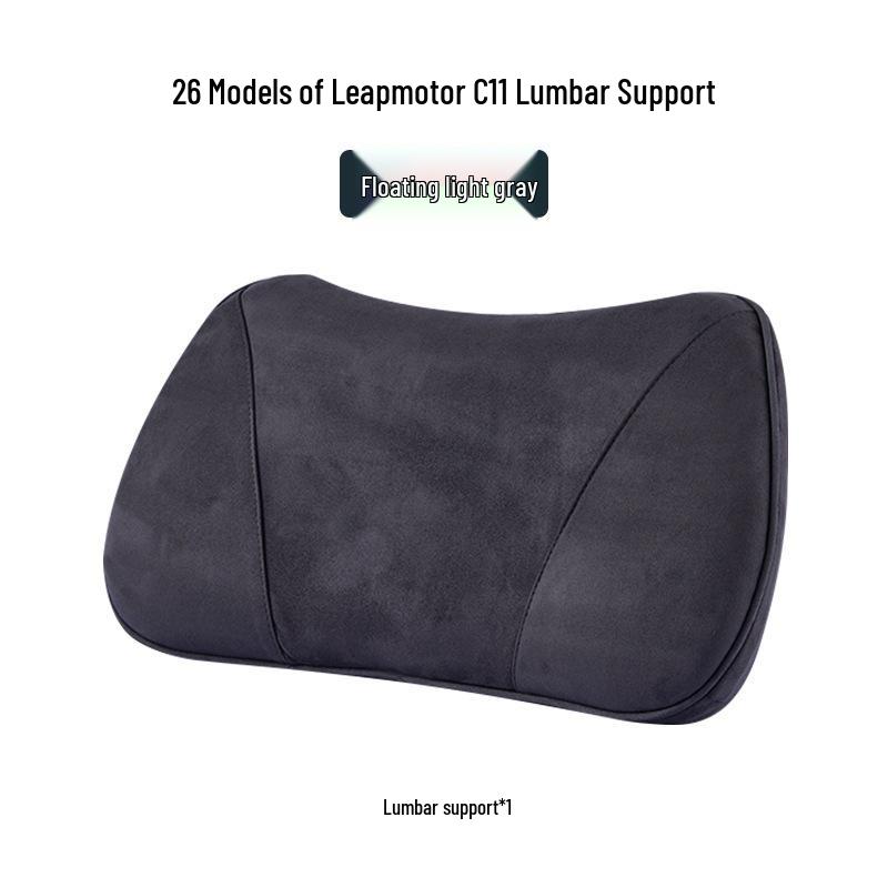 Leapmotor C11 Car Seat Pillow: Comfortable Memory Foam Lumbar Support