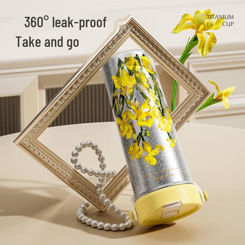 COOKER KING Floating Light Titanium Handled Mug