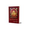 The Secret Oral Teachings In Tibetan Buddhist Sects | Revised, Newly Composed Text Edition | Alexandra DavidNel And Lama Yongden | Paperback