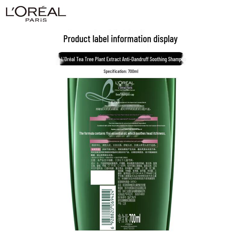 L'Oréal Tea Tree Anti-Dandruff Soothing Shampoo