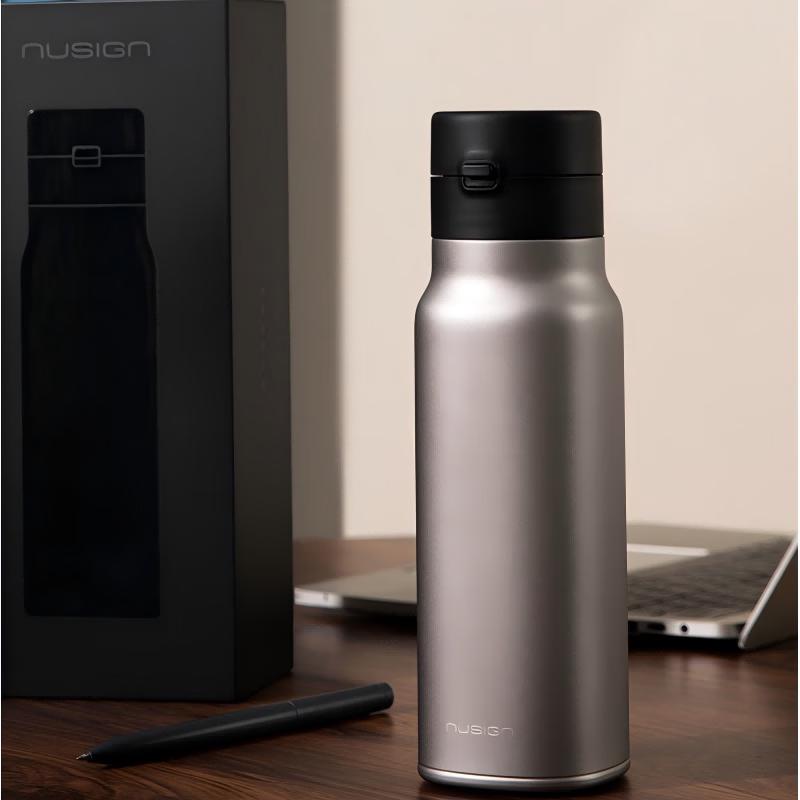 Deli Niusei 450ml Double-Layer Pure Titanium Insulated Travel Mug