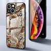 Glass Phone Cover Case for iPhone 17 Pro Max Air 16 XR 13 11 8 15 Plus 12 14 Leopard Print