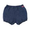 MIKIHOUSE HOT BISCUITS Bloomers for Boys and Girls, Indigo Blue, One Size Fits All (70-90cm), Product Number: 70-1401-494