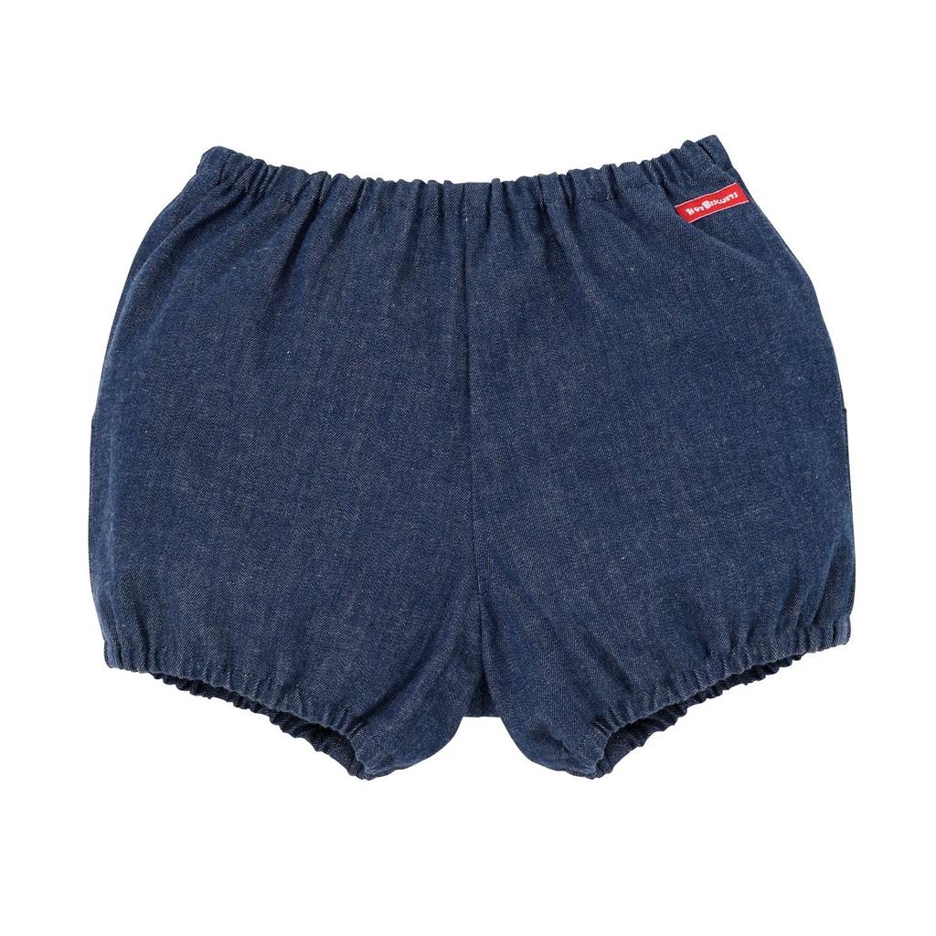 MIKIHOUSE HOT BISCUITS Bloomers for Boys and Girls, Indigo Blue, One Size Fits All (70-90cm), Product Number: 70-1401-494