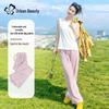 Urban Beauty Women's Ice Silk High-Waisted Wide-Leg Casual Pants